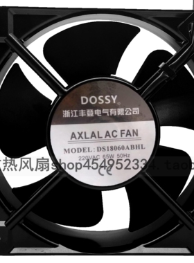 全新原装DOSSY丰登牌DS20060/18060ABHL 220V/380V 65W散热风扇