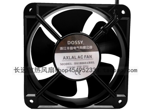 全新原装DOSSY丰登牌DS20060/18060ABHL 220V/380V 65W散热风扇