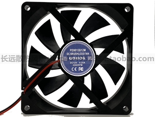 9CM/厘米9015 12V 4线 PWM调速超薄大风量静音工业设备散热风扇