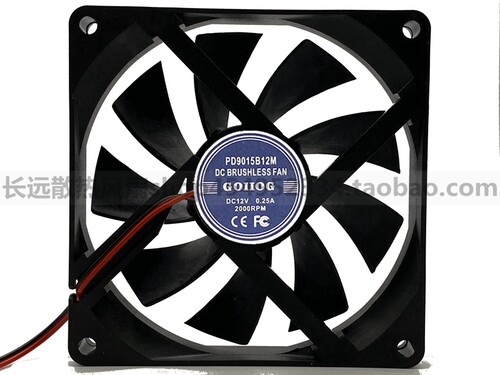 9CM/厘米9015 12V 4线 PWM调速超薄大风量静音工业设备散热风扇