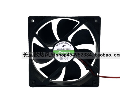 PUSEN DF-12025 24V 0.40A 12CM 120x120x25mm 轴流风机 散热风扇