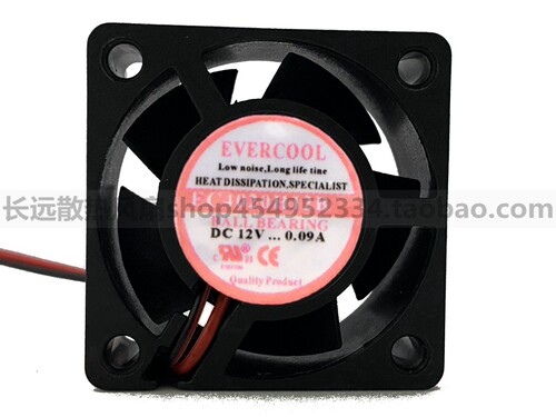 EVERCOOL/捷冷 EC4020H12B 4CM 12V 0.09A 4020 机箱静音散热风扇