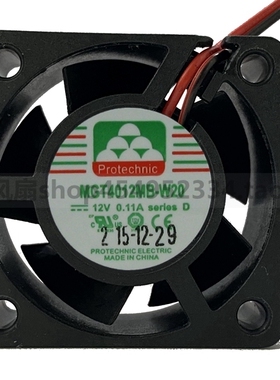 全新永立 MGT4012MB-W20 4020 12V 0.11A 4线PWM双滚珠机箱风扇