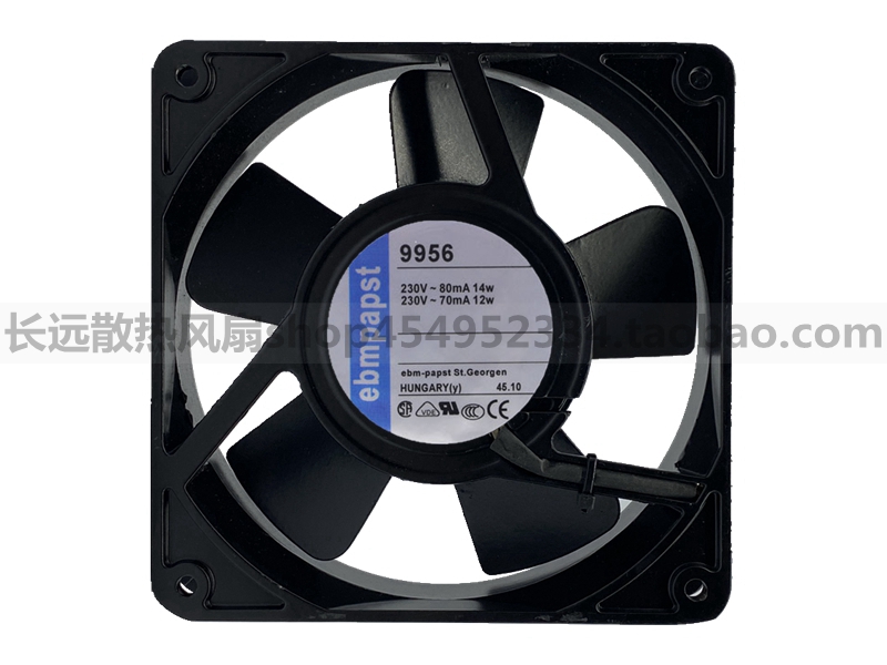 德国PAPST TYP9956 230V8/9W 12CM12025机械散热风扇全金属耐高温
