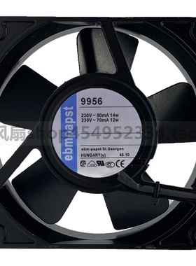 德国PAPST TYP9956 230V8/9W 12CM12025机械散热风扇全金属耐高温