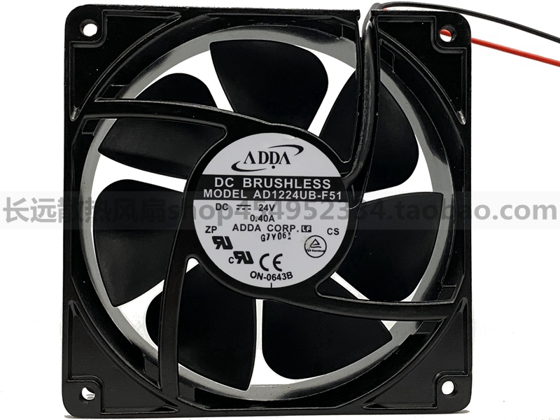 全新正品ADDA AD1224UB-F51 12038 24V 0.40A 12CM厘米变频器风扇