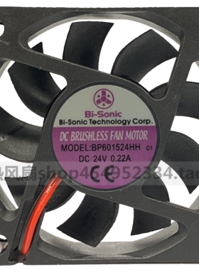 百瑞 BP601524HH 0.22A 6015 DC24V 0.22A 6CM 变频器风扇