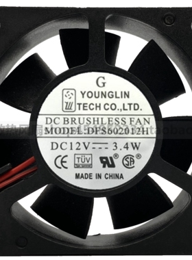 全新YOUNGLIN 永林 6020 DFS602012H DC12V 3.4W 60*20mm 6CM风扇