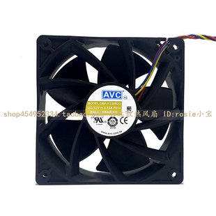 12V DBPJ1238B2G 3.12A 12cm 大风量机柜散热风扇 原装 12038 AVC