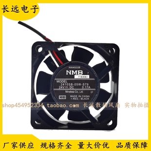 05W S79 6CM NMB 安川变频器散热风扇 6025 2410SB 0.17A 原装 24V