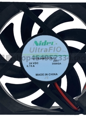 Nidec UltraFlo U70R24MS1CB-51 24V 0.15A 7CM 7015 变频器风扇