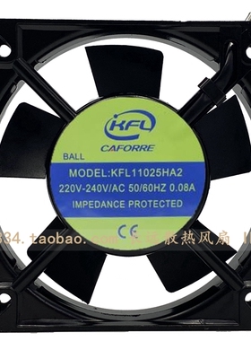 全新 KFL11025HA2 220V-240V 50/60HZ 0.08A工业机柜轴流散热风扇