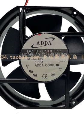 ADDA协禧 AD17248MB5151BM0 48V 0.85A 17251 17厘米机柜散热风扇