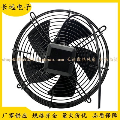 德国ebmpapst S2E250-AF06-19 S2E250-BE67-27 230V 散热风扇风机