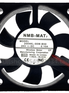 NMB-MAT 5010 5CM 2004KL-05W-B50 24V 0.10A 施耐德 变频器风扇