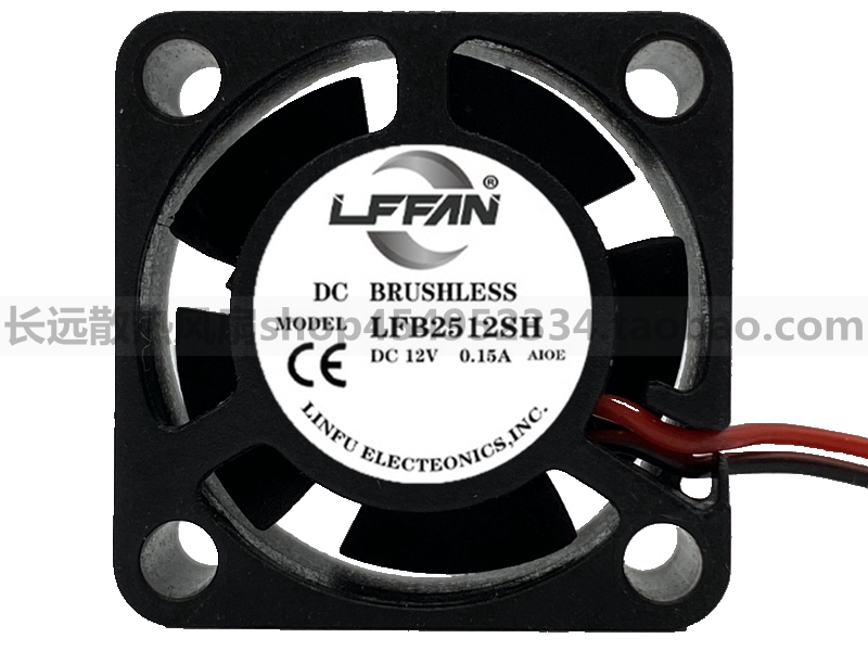 LFFAN2.5CM/厘米 2510 12v 0.15a大风量高转速双滚珠微型散热风扇