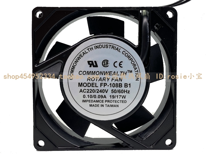 台湾三协9CM散热风扇AC220V