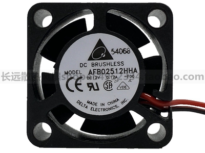 台达原装AFB02512HHA 12V 0.12A 2510 2.5CM超静音微型散热风扇