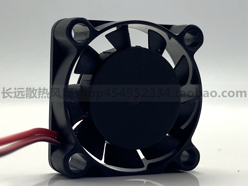 优质2507微型静音散热风扇 2.5厘米/CM 25*25*7MM 5/12/24V超迷你