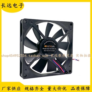 全新原装 ND-9215M12S 9cm 9015 12V 0.05A超薄静音CPU散热风扇