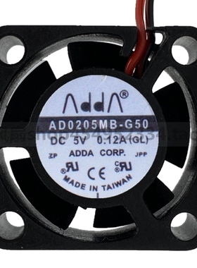 台湾ADDA 2510 2.5cm笔记本散热风扇5V 0.12A AD0205MB-G50双滚珠