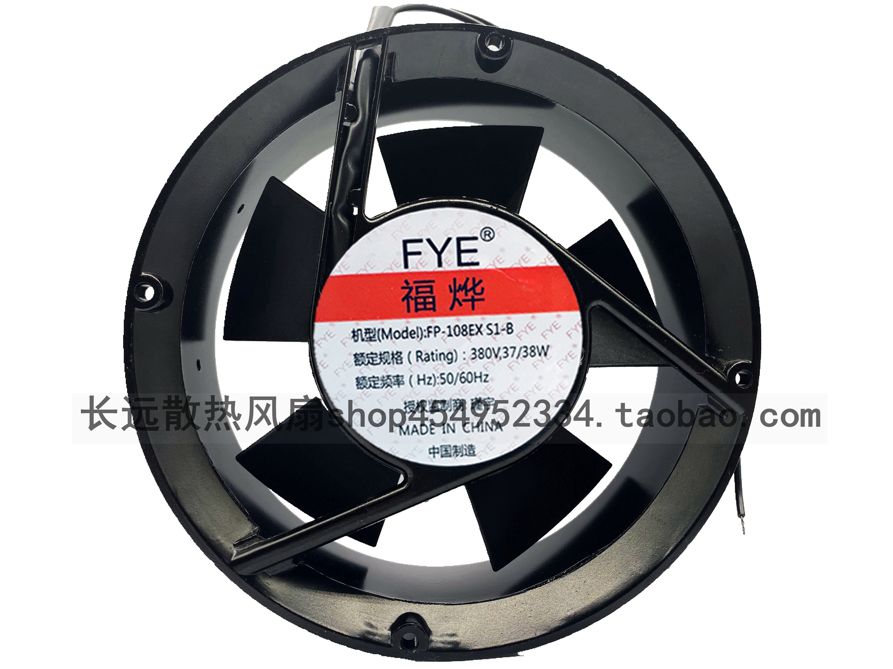 福烨FYE 17251机柜散热风扇FP-108EX -SI-B滚珠220V 17250圆形