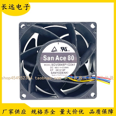 全新三洋San Ace 9GV0848P1G041 8038 48V 0.84A变频器 散热风扇