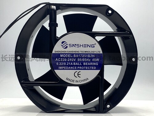 铝框交流散热风扇SNSHENG
