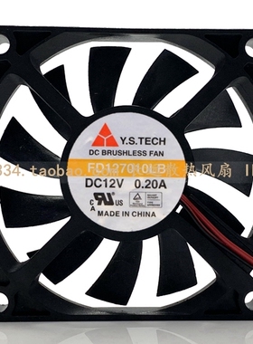 原装正品元山Y.S. FD127010LB 7CM 7010 DC12v 0.2A 显卡散热风扇