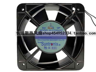 台湾三巨轴流 SJ1725HA2 220V 15050 正方形散热风扇150*150*51MM