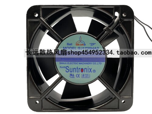 台湾三巨轴流 SJ1725HA2 220V 15050 正方形散热风扇150*150*51MM