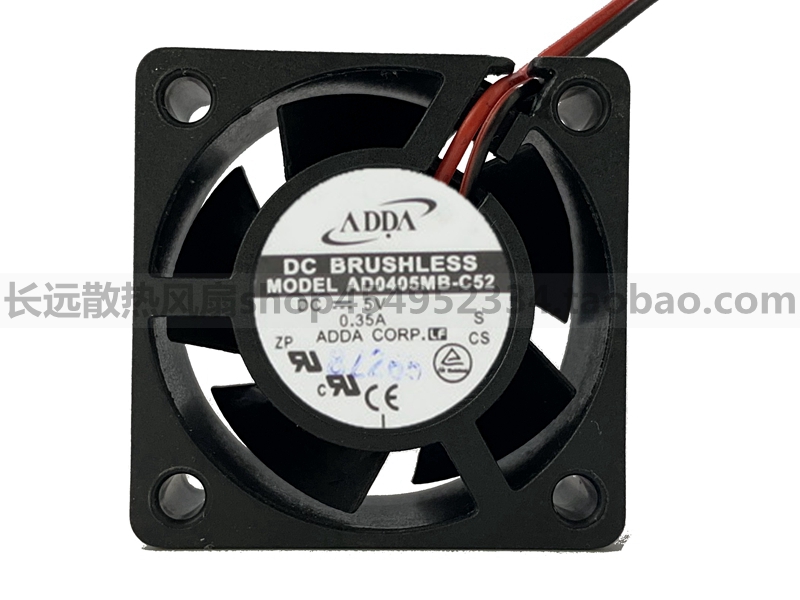 原装全新ADDA AD0405MB-C52 4CM 4020 5V 0.35A 测速大风散热风扇