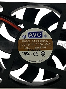 AVC DA06015B12U 6015 12V 0.35A 6厘米3线大风量CPU机箱电源风扇
