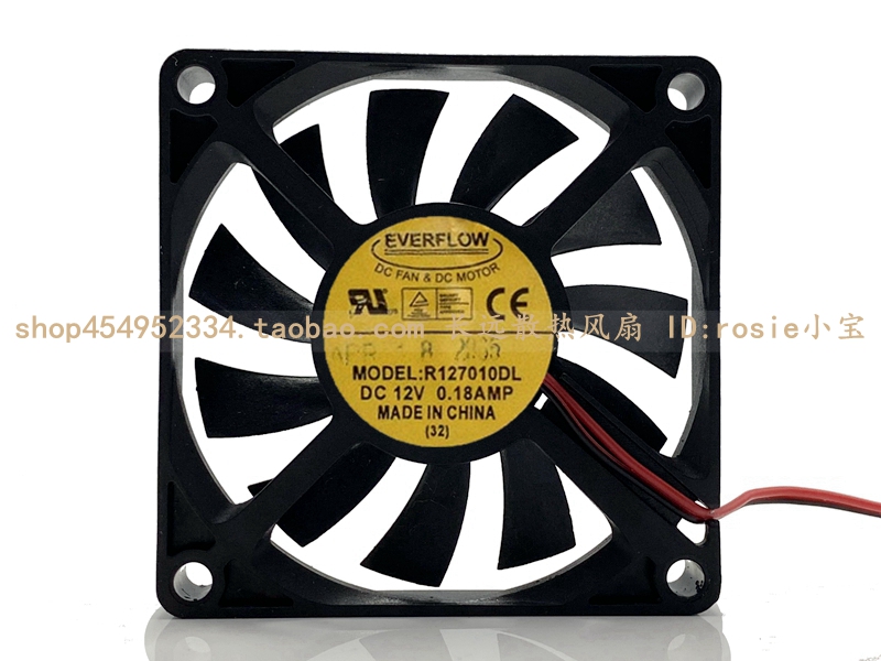 EVERFLOW R127010DL 12V 0.18A 7CM 7010 显卡超薄 静音散热风扇
