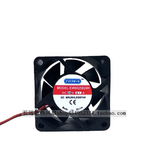 EVERWIN EW6025B24H 24V 0.1A 6CM 6025 6CM直流散热风扇