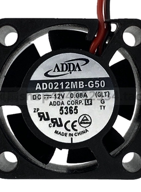 原装协喜ADDA AD0212MB-G50 DC12V 0.08A 2510 设备超薄散热风扇