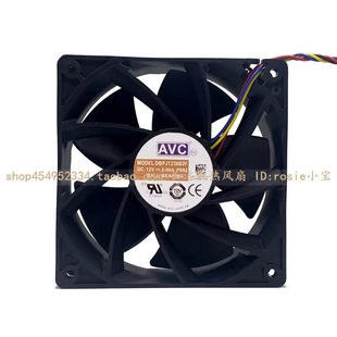 DBPJ1238B2F AVC 12V 2.0A 12CM暴力散热风扇 原装 12038 正品