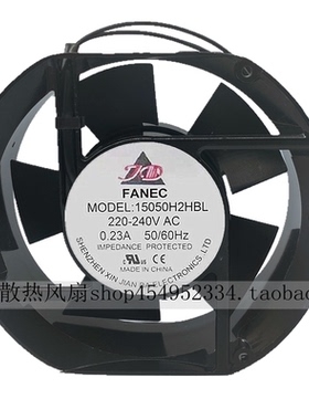 全新FANEC 15050H2/H1HBL 220V/110V 0.23A 17251 电焊机散热风扇