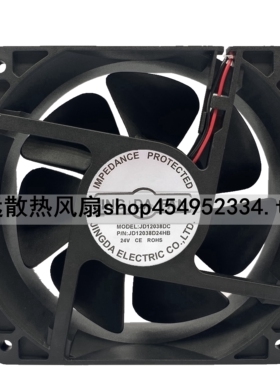 京达JINGDAFAN DC48V/24V/12V直流滚珠轴承风机 JD12038D24HB