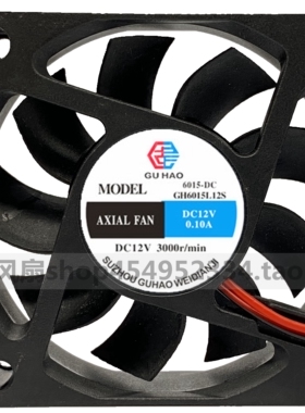 GUHAO固昊GH6015L12S 12V0.1A 6cm伏直流排气功放大器小散热风扇