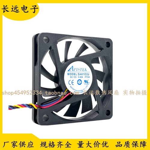 全新PISTEK SA61O2U 12V 0.40A 6010温控散热风扇60*60*10MM