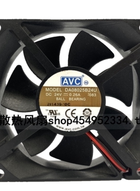 AVC 8025 24V 0.26A 8CM 8厘米 2线 变频器 机箱风扇 DA08025B24U