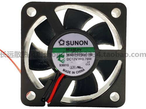 原装 SUNON/建准 5015 ME50151V3-D04U-G99 12V 0.78W 风扇