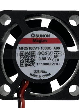 建准SUNON MF25100V1-1000C-A99 5V 0.58W 2510 2.5厘米散热风扇