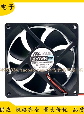 全新原装CROWN AGE09225B/S12H 12V 0.41A 9CM 9025 变频散热风扇