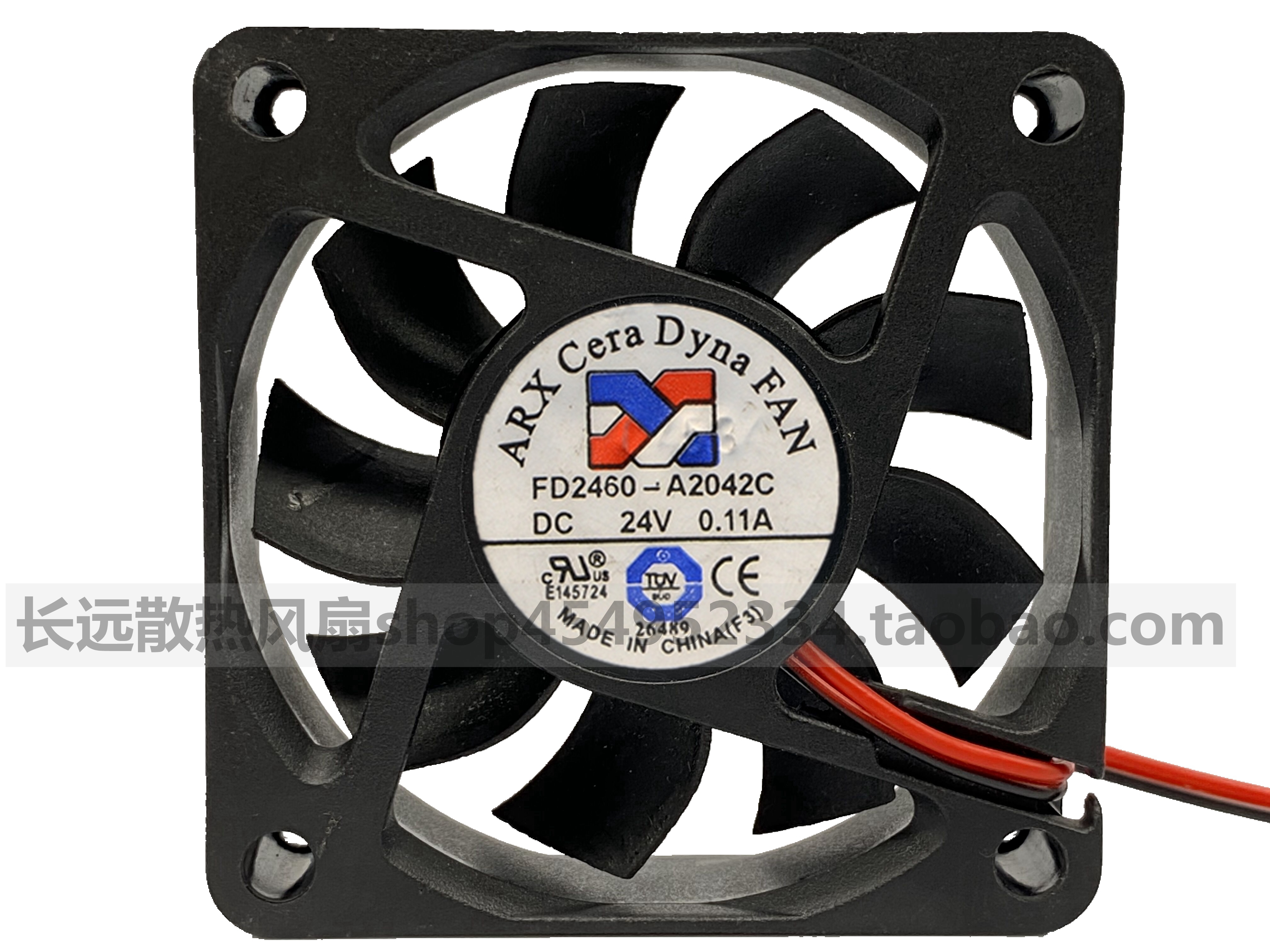 原装三匠ARX6015 FD2460-A2042C DC24V 0.11A 6CM 变频器散热风扇