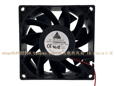 全新台达 FFB0924VHE R00 9238 24V 0.42A 9cm 变频器散热风扇