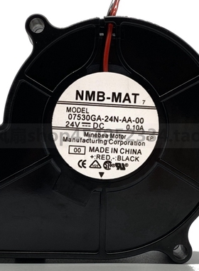 NMB 07520GA-24N-AA-00 7530 24V 0.10A 2线变频器涡轮鼓风机风扇