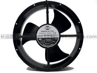 原装台湾 SINWAN S254AN-22-1 220V 60/70W 两线 25489 轴流风机