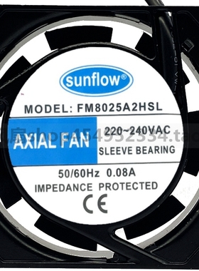 原装sunflow圣风FM8025A2HSL AC220V 8025 8CM口罩机散热风机风扇